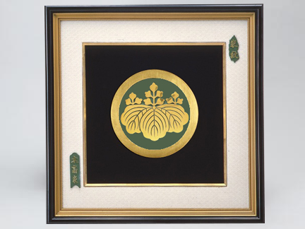 �������Ɩ�z�u�K���v��^GT65