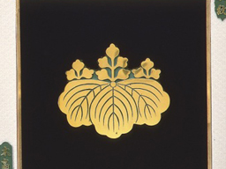 家紋の外形どおりに作製可能