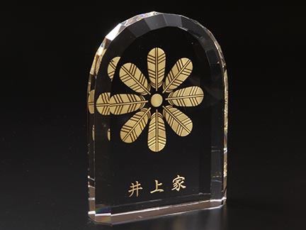 �N���X�^���Ɩ�@�u�����v-���^�@PT70