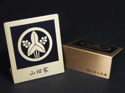 ���[�U�[�����Ɩ䏂�u��y�v-��^�@PT78