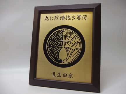 �����Ɩ�z�u�ɉh�v-���^�@PT74N