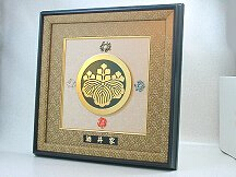 風水家紋額「幸運」-中型　GT89