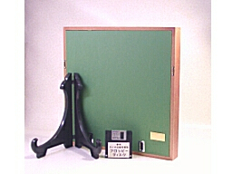 ���h��̎������z���ĕt���B�݋�t���ŕǊ|�����\�ł��B