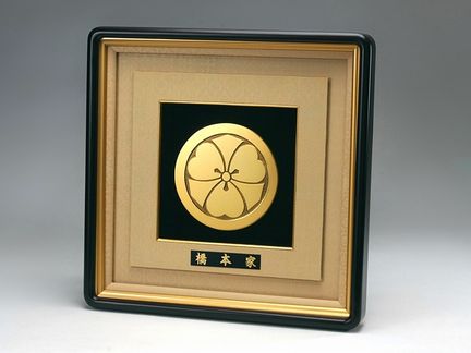 ���̖��Ɩ�z�u�����v-�����@GT88