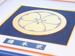 24�����b�L���̉Ɩ����