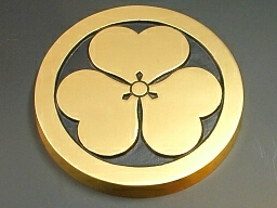 �蒤��̗��̉Ɩ䒒���@�Ɩ䁁148mm�~13mm���A������