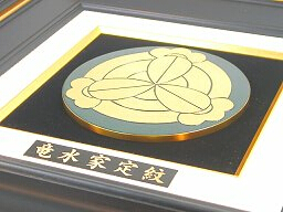 �[�΂Ƌ��F�̔��������̉Ɩ����