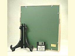 �Ɩ�z�̌��ʐ^