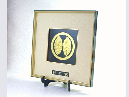 �|�u���p�Ɩ�z�u�c�j�v-���^�@GT83