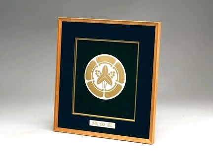 ���̖��Ɩ�z�u�����v-����@GT86