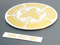 ����Ɩ���{�A�N������ �Ɩ䁁160mm�~4mm���A������