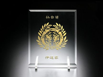 �N���X�^���Ɩ�@�u�����v-���^�@PT79