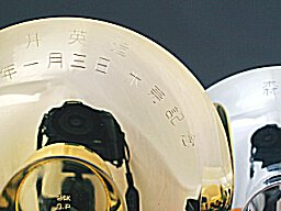 �u�̗�(�O��)�ɁA�����O�܂��͉Ɩ��Ɠ��t��L�O�^�C�g�����𖼓���ł��܂��B