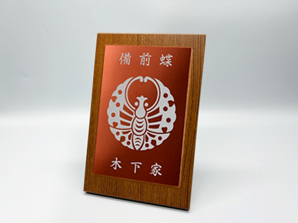 ���[�U�[�����Ɩ�~�j���u��y�v-PT77