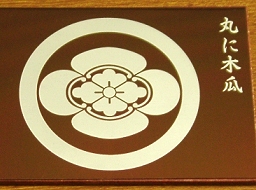 ���[�U�[�����Ɩ�A�b�v�ʐ^